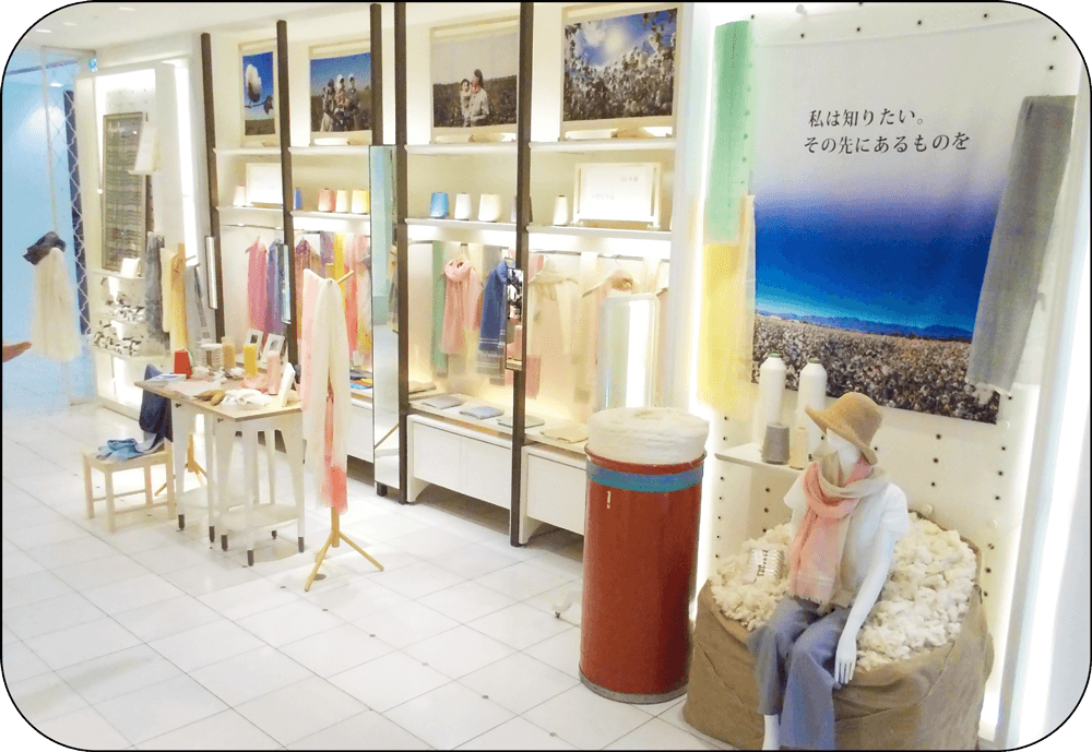 大正紡績株式会社イベント出店の写真